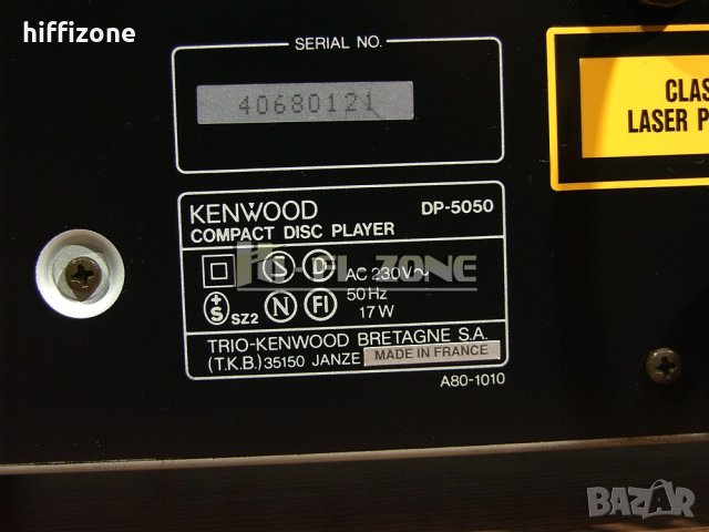 CD PLAYER  Kenwood dp-5050 , снимка 8 - Декове - 42399888