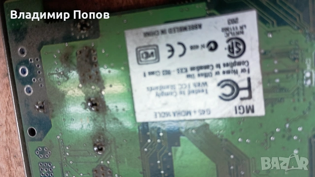 Продавам видеокарти AGP, снимка 5 - Видеокарти - 54343816