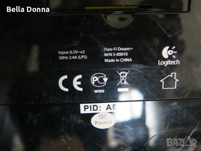 Logitech Pure-fi Dream iPhone докинг станция с Bluetooth, снимка 10 - Аудиосистеми - 54357187