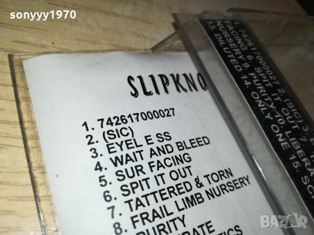 поръчана-SLIPKNOT-АУДИОКАСЕТА 1210211409, снимка 12 - Аудио касети - 34437371