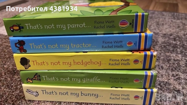 Детски книжки that’s not my…, снимка 2 - Детски книжки - 53923226