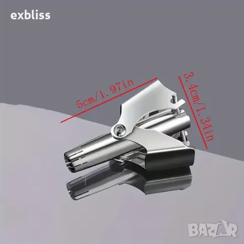 Ръчен тример за нос от неръждаема стомана