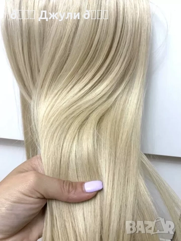Естествена руска коса за удължаване 56 см., снимка 3 - Аксесоари за коса - 51961604