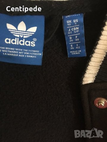 Бомбър дамско яке Adidas Originals, снимка 2 - Якета - 30959869