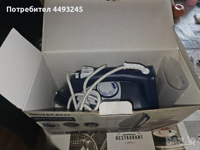 Парна ютия silver crest, снимка 3 - Ютии - 53229627