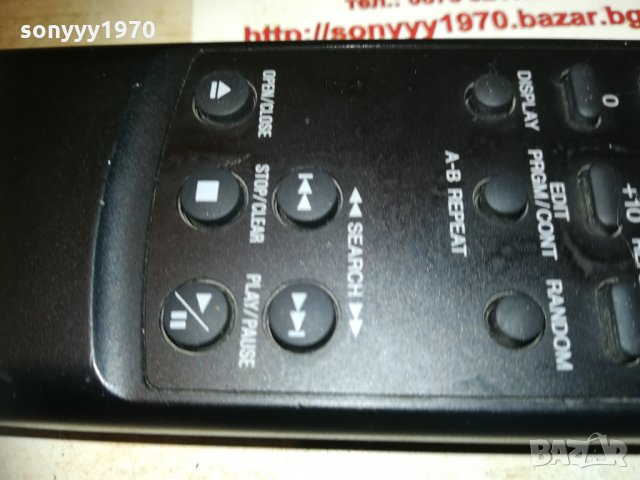aiwa rc-c202 audio remote-внос switzerland, снимка 10 - Други - 30228903