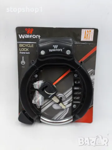 Walfort bicycle lock заключване на колело катинар 