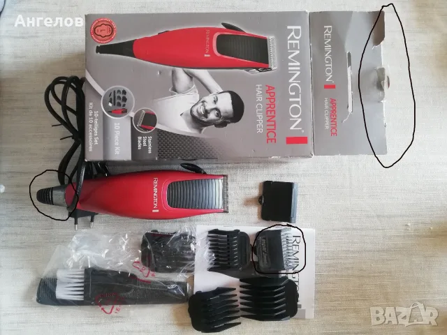 Машинка за подстригване Remington Apprentice – комплект 10 части, снимка 4 - Тримери - 55823222