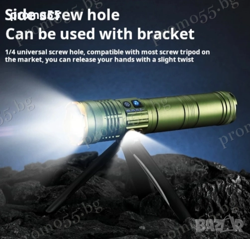 Високомощен Алуминиев Акумулаторен Фенер с Лазерен лъч в Три Цвята, снимка 12 - Екипировка - 52572797