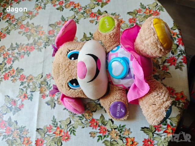 Продавам Умно плюшено кученце