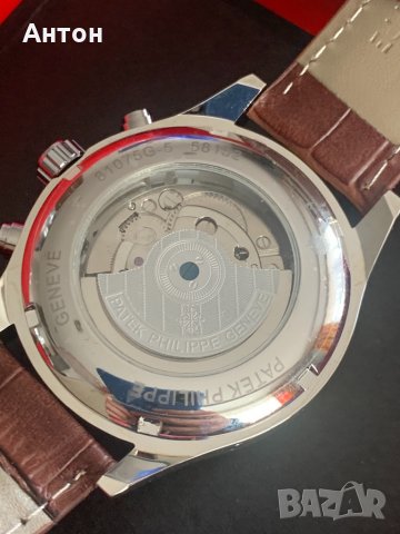 Продавам нови часовници Patek Philippe Модел Geneva С Автоматичен-механичен , снимка 6 - Мъжки - 30703287