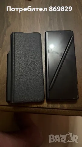 Samsung Fold Z3, снимка 3 - Samsung - 48844490