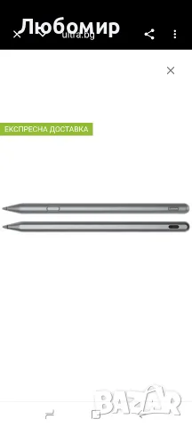 Lenovo Tab Pen Plus писалка/стилус, Windows, сив 