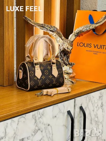Louis Vuitton ⚜️Дамска Чанта 