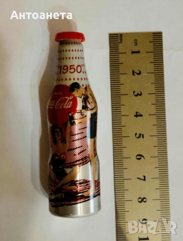 Сувенири на Кока Кола, Coca Cola