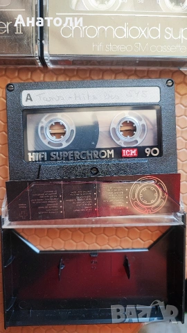 Аудио касети Хромни Chrome , снимка 3 - Аудио касети - 54319019