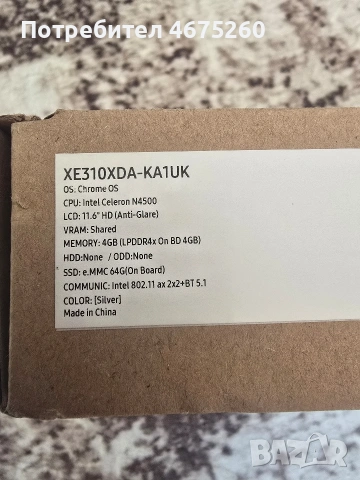 Лаптоп Samsung Galaxy Chromebook Go, снимка 2 - Лаптопи за работа - 53092567