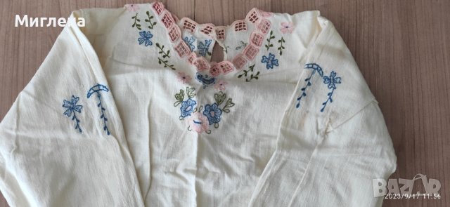 Карета, портмоне, ластици, пепелник , снимка 10 - Декорация за дома - 42224710