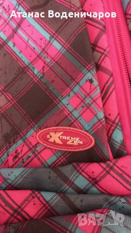 Ученическа раница Extreme 4 you