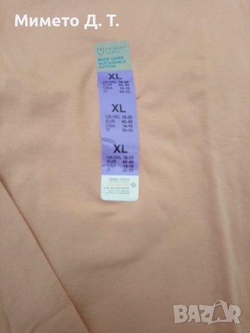 Дамска блуза с дълък ръкав XL, снимка 4 - Блузи с дълъг ръкав и пуловери - 39594967