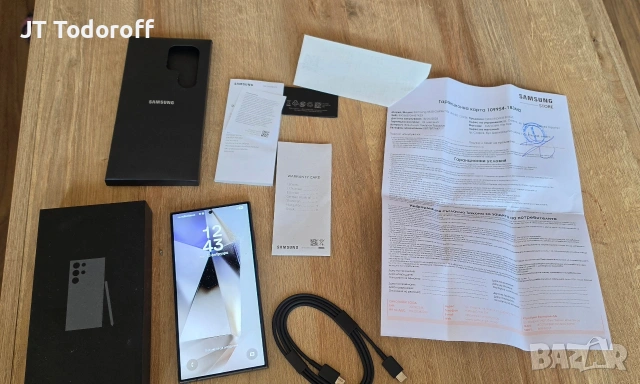 Samsung S24 Ultra - гаранционен, снимка 2 - Samsung - 54017089