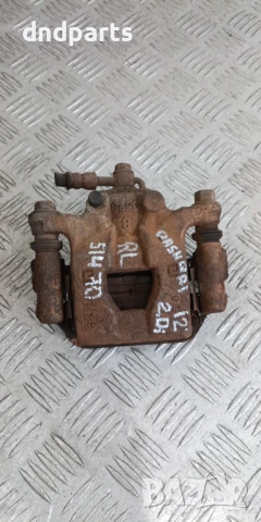 Спирачен апарат Nissan Qashqai 2.0i 2012г.(заден ляв)	