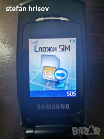 телефон SAMSUNG - SGH-X210, снимка 5 - Samsung - 44601043