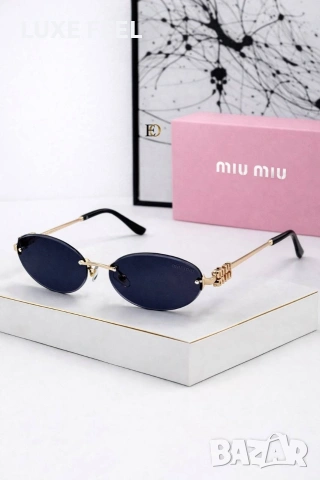MIU MIU ✨Дамски Слънчеви Очила , снимка 11 - Слънчеви и диоптрични очила - 54220074