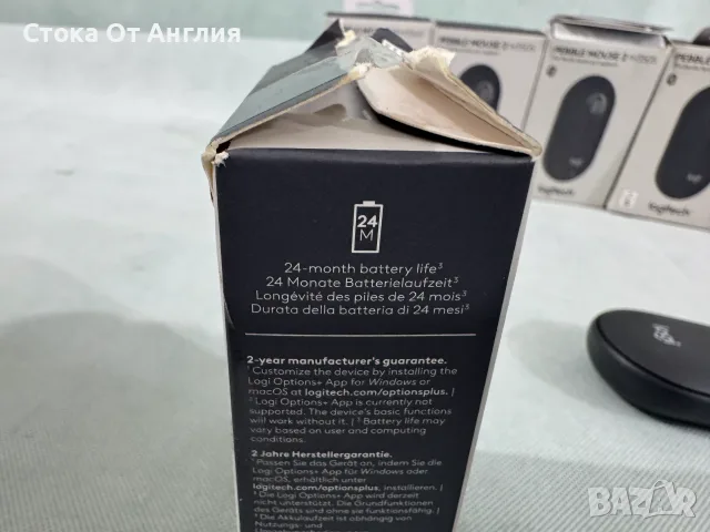 Мишка - Logitech Pebble Mouse 2 M350S / Bluetooth, снимка 6 - Клавиатури и мишки - 53822545