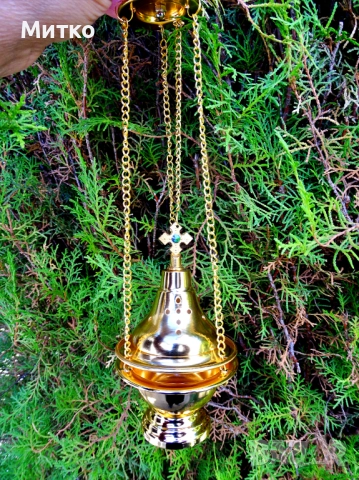 Нова малка бронзова кандилница 