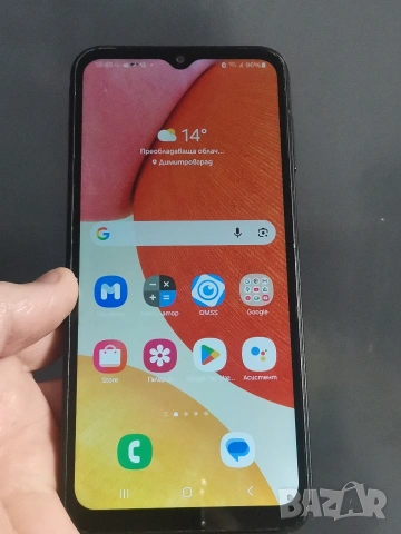 Samsung Galaxy A14 