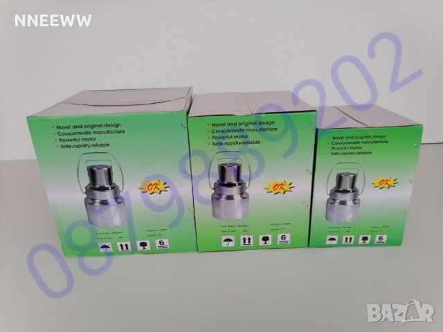 ЕЛЕКТРИЧЕСКА МЛЕКОБИЯЧКА Машина за биене на мляко и масло,7,11, 20, 40л, снимка 4 - Кухненски роботи - 26099656