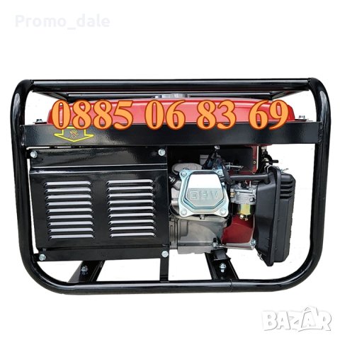 Четиритактов генератор за ток 3.5 kW, 7 Hp + газов карбуратор, генератор на газ, бензин и метан, снимка 4 - Генератори - 39667475