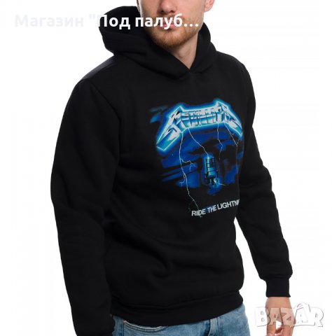 Нов мъжки суичър с дигитален печат на музикалната група METALLICA - Ride the lightning, снимка 3 - Суичъри - 29976628