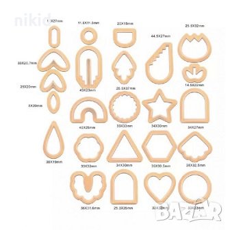 сет пластмасови форми резци за полимерна глина порцелан фондан тесто бижута обеци, снимка 2 - Форми - 42614394