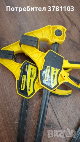 Стяги Topmaster 150-300, снимка 4 - Стяги - 52361468