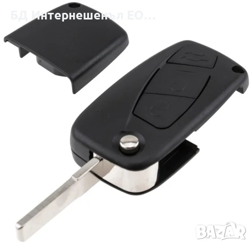 Кутийка за ключ с 3 бутона FIAT 500/500C/BRAVO II/CROMA/DOBLO/DUCATO/FIORINO/LINEA/PANDA/PUNTO/GRAND