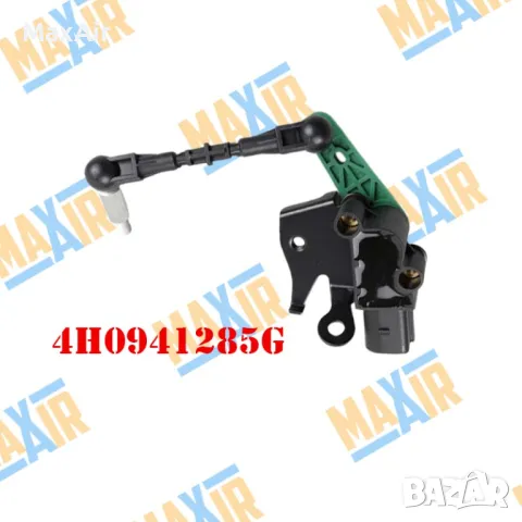 Сензор датчик кантар за ниво на въздушно окачване Audi Porsche, снимка 4 - Части - 49712547