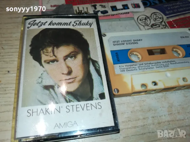 SHAKIN STEVENS-ORIGINAL TAPE-ВНОС GERMANY 1702252004