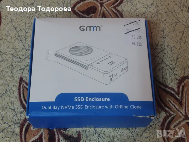 NVMe M.2 Dual Bay Duplicator Clone Enclosure, USB към NVME адаптер, снимка 2 - Друга електроника - 56084612