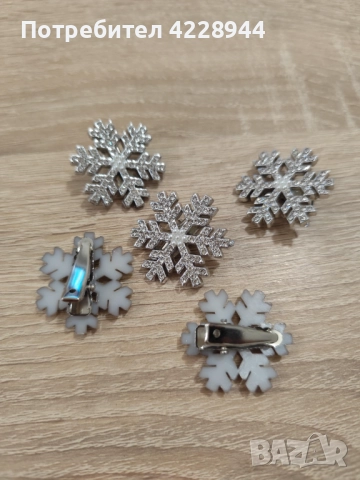 Коледен комплект фиби снежинки – 5 броя, с перли и кристали, снимка 7 - Аксесоари за коса - 51977452