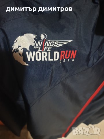 Puma Word run 2016 -като ново е, снимка 2 - Спортни дрехи, екипи - 39451602