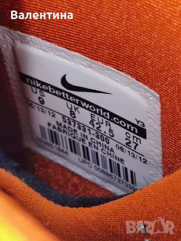 Nike Air Penny V (5) ‘Dolphins’, 42, мъжки маратонки, снимка 11 - Маратонки - 38369548