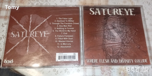 Продавам 22 оригинални диска с Heavy, Trash, Death, Grindcore и Black Metal с цена по 10лв. за диск , снимка 4 - CD дискове - 51858339