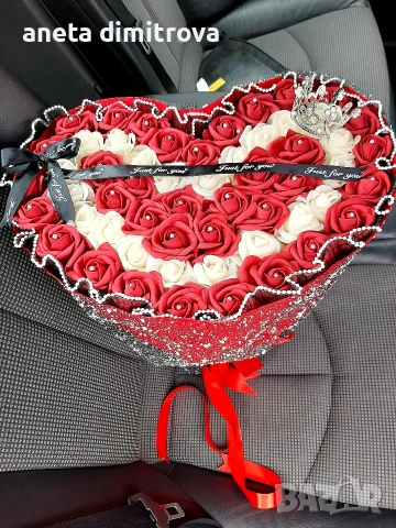 Вечен букет сърце