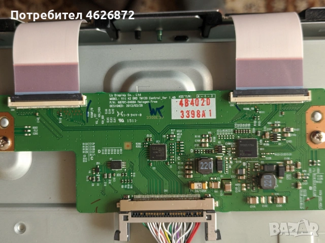 PHILIPS 42PFT5609/12-715G6165-M02-000-005K-715G6353-P01-000-002H-KPW-LE42FC-0 A REV0.1-V1 42 DRD TM1, снимка 16 - Части и Платки - 53013871