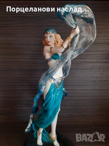 Franklin Mint Dance of the Seven Veils Salome  порцеланова фигура статуетка , снимка 1 - Статуетки - 42557626