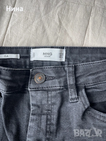 Дънки Zara и Mango, снимка 8 - Дънки - 54014150