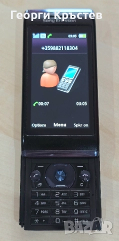 Sony Ericsson Aino U10(3 бр.), снимка 9 - Sony Ericsson - 52460110
