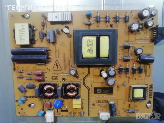 49-FUC-7020 СЪС СЧУПЕНА МАТРИЦА, снимка 8 - Части и Платки - 31262391